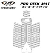 プロデッキマットキット(テープ付き)JS 550 (1982-89)