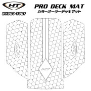 プロデッキマットキット(テープ付き)SX-R 1500 (17-23) / SX-R 160 (24)