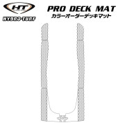 プロデッキマットキット(テープ付き)GSX/GSX-L