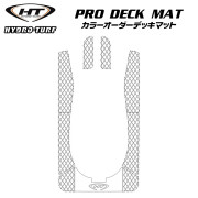 プロデッキマットキット(テープ付き)XP (97-04)