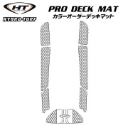 プロデッキマットキット(テープ付き)LRV /LRV DI (2000-03)
