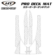 プロデッキマットキット(テープ付き)GTX (03-08) / GTX 4-TEC (02-05) / GTX DI (02-03) / RXT & X (Pre 09)