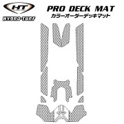 プロデッキマットキット(テープ付き)RXT230/GTX170, GTX Ltd. ＆Wake Pro 230, 300 (19-24)