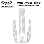 プロデッキマットキット(テープ付き)FX SHO(12-13)/HO(12-18)/SVHO(14-18)