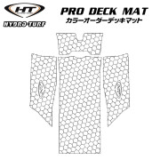 プロデッキマットキット(テープ付き)Kommander GP1 (2023)