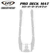 プロデッキマットキット(テープ付き)VXS(11-13)/VXR(11-14)/VX SPT(11-14)/VX DX(10-14)/VX CRUISER(10-14)