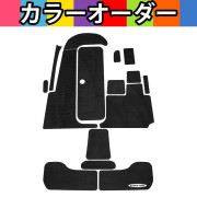 ﾃﾞｯｷﾏｯﾄｷｯﾄ(単色)Speedster(94-95)