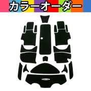 ﾃﾞｯｷﾏｯﾄｷｯﾄ(単色)Speedster SK(99)