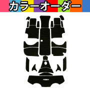 ﾃﾞｯｷﾏｯﾄｷｯﾄ(ﾂｰﾄﾝ)Speedster(98-99)
