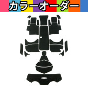 ﾃﾞｯｷﾏｯﾄｷｯﾄ(ﾂｰﾄﾝ)Speedster(00-03)/Speedster 160(04)