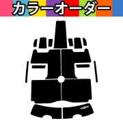 ﾃﾞｯｷﾏｯﾄｷｯﾄ(ﾂｰﾄﾝ)Utopia 205(02-05)No Ski Locker