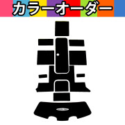 ﾃﾞｯｷﾏｯﾄｷｯﾄ(単色)Challenger 180(12)