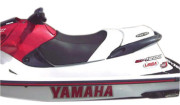 シートカバーGP760/GP800/GP1200
