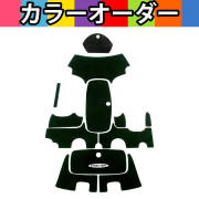 ﾃﾞｯｷﾏｯﾄｷｯﾄ(ﾂｰﾄﾝ)Exciter(all model years)