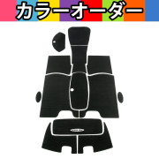 ﾃﾞｯｷﾏｯﾄｷｯﾄ(単色)LS 2000/LX 2000(1999)