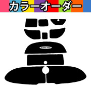 ﾃﾞｯｷﾏｯﾄｷｯﾄ(単色)ﾘﾔのみSR230+SX230+AR230(05-06)