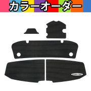 ﾃﾞｯｷﾏｯﾄｷｯﾄ(単色)ﾘﾔのみAR240+SX240(10-14)