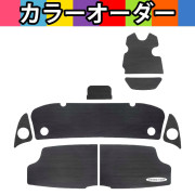 ﾃﾞｯｷﾏｯﾄｷｯﾄ(単色)ﾘﾔのみAR240+SX240(15-18)
