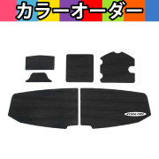 ﾃﾞｯｷﾏｯﾄｷｯﾄ(ﾂｰﾄﾝ)ﾘﾔのみ242 Ltd+242 Ltd S(10-14)