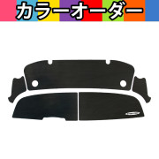 ﾃﾞｯｷﾏｯﾄｷｯﾄ(単色)ﾘﾔのみAR+SX190(12-18)/AR+SX192(13-16)/AR+SX195(17-18)