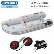 J-å305 (JCT-305) ꥸåɥեå Bå