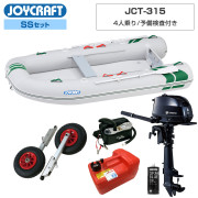 J-キャット315 (JCT-315)2026 わくわくスーパーセレクションSSセット トーハツ6馬力船外機