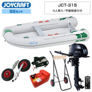 J-キャット315 (JCT-315)2026 わくわくスーパーセレクションSSセット トーハツ6馬力船外機