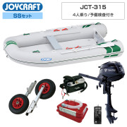 J-キャット315 (JCT-315)2026 わくわくスーパーセレクションSSセット トーハツ3.5馬力船外機