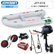 J-キャット315 (JCT-315)2026 わくわくスーパーセレクションSSセット トーハツ3.5馬力船外機