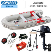 JES-326期間限定特別セット2026トーハツ6馬力船外機