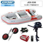 JES-3362026 わくわくスーパーセレクションSSセット トーハツ2馬力船外機
