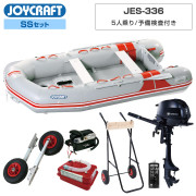 JES-3362026 わくわくスーパーセレクションSSセット トーハツ2馬力船外機