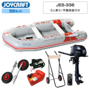 JES-3362026 わくわくスーパーセレクションSSセット トーハツ6馬力船外機