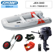 JEX-3402026 わくわくスーパーセレクションSSセット トーハツ15馬力船外機