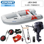 JEX-3402026 わくわくスーパーセレクションSSセット トーハツ15馬力船外機