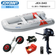 JEX-3402026 わくわくスーパーセレクションSSセット トーハツ6馬力船外機