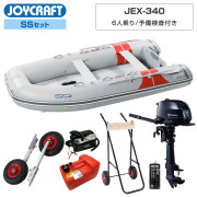 JEX-3402026 わくわくスーパーセレクションSSセット トーハツ6馬力船外機