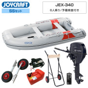 JEX-3402026 わくわくスーパーセレクションSSセット トーハツ9.8馬力船外機