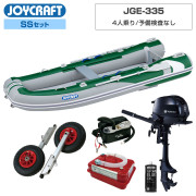 グリーンエクスプレス(JGE-335)2026 わくわくスーパーセレクションSSセット トーハツ2馬力船外機