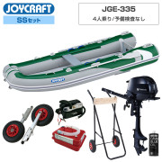 グリーンエクスプレス(JGE-335)2026 わくわくスーパーセレクションSSセット トーハツ2馬力船外機