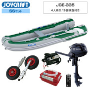 グリーンエクスプレス(JGE-335)2026 わくわくスーパーセレクションSSセット トーハツ3.5馬力船外機