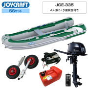 グリーンエクスプレス(JGE-335)2026 わくわくスーパーセレクションSSセット トーハツ6馬力船外機