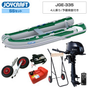 グリーンエクスプレス(JGE-335)2026 わくわくスーパーセレクションSSセット トーハツ6馬力船外機
