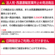 ランチャー4輪用カプラーキット