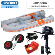 JOP-323W2026 わくわくスーパーセレクションSSセット トーハツ6馬力船外機