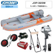 JOP-323W2026 わくわくスーパーセレクションSSセット ホンダ2馬力船外機