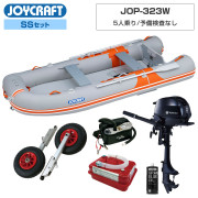 JOP-323W2026 わくわくスーパーセレクションSSセット トーハツ2馬力船外機