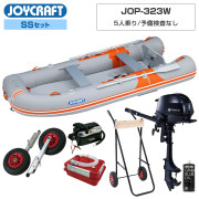 JOP-323W2026 わくわくスーパーセレクションSSセット トーハツ2馬力船外機