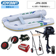 パプリカ305 (JPK-305)2026 わくわくスーパーセレクションSSセット トーハツ2馬力船外機