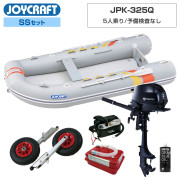パプリカ325 (JPK-325Q)2026 わくわくスーパーセレクションSSセット トーハツ2馬力船外機